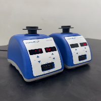 VWR Digital Vortex Mixer - Quantity - 2 image 0
